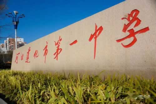 网络平台客服说取款审核维护 战略思路（图）
