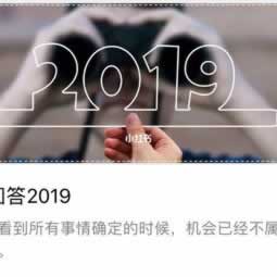 在出款不了财务结算.文章引题（图）