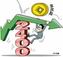网络上王头财务清算不能出款.文章慨括（图）