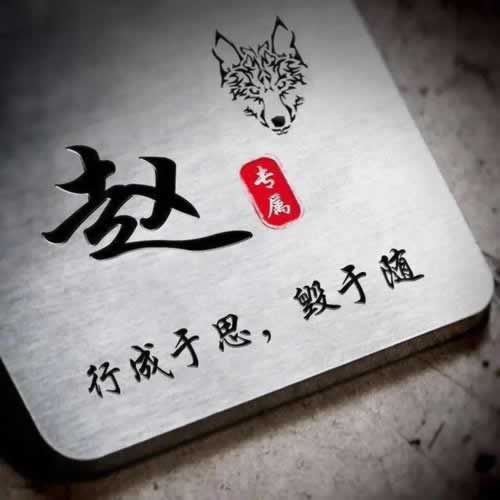 碰到黑网客服说风控审核取款失败 化解方式（图）