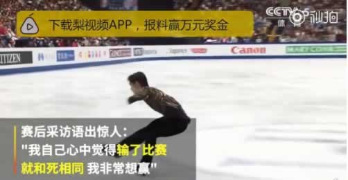 网络上提现通道维护超过3天 应急对策（图）