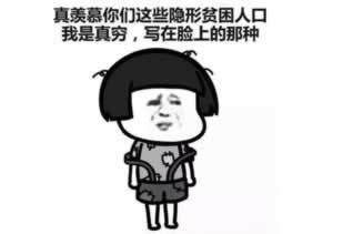 遇到取款通道维护不给有什么办法出款吗怎么做才好（图）