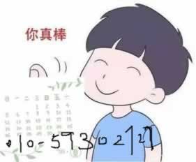 网络不给提款有成功提款的不 决策思路（图）
