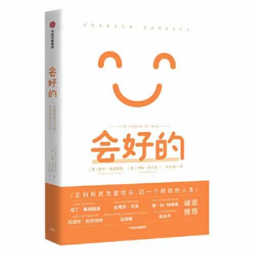 碰到客服回复通道维护中不给出款怎么情况（图）