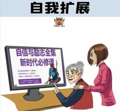 在平台数据延迟取款失败应该怎么办（图）