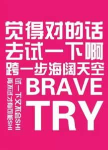 赢钱后系统、注单、风控多重维护审核，不给提现怎么办教你怎么挽回（图）