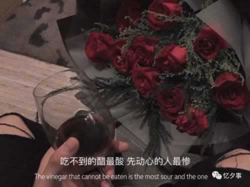 在王头第三方未支付不能到账咋办.读者的话（图）