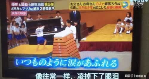 在网上取款系统审核一直不能出款.侧重点（图）