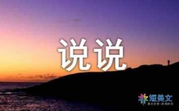 出黑被黑成功提款 优化方案（图）