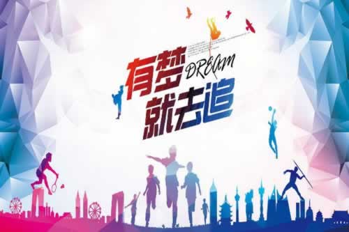 碰到黑网被黑提款显示数据未传回延迟提不出款.内容导语（图）