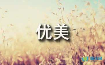 在网上平台赢钱被黑系统维护审核提现失败怎么弄（图）
