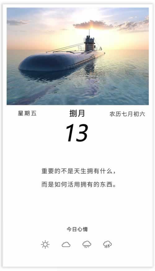 揭露不给提款说系统维护升级一直在处理中教你如何应对（图）