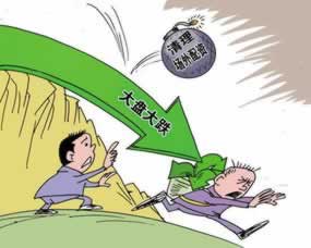 遇到黑网被黑被黑客服不给出款如何操作（图）