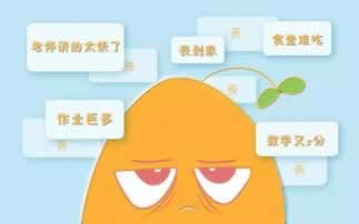 不能退网钱谈系统维护 长期策略（图）