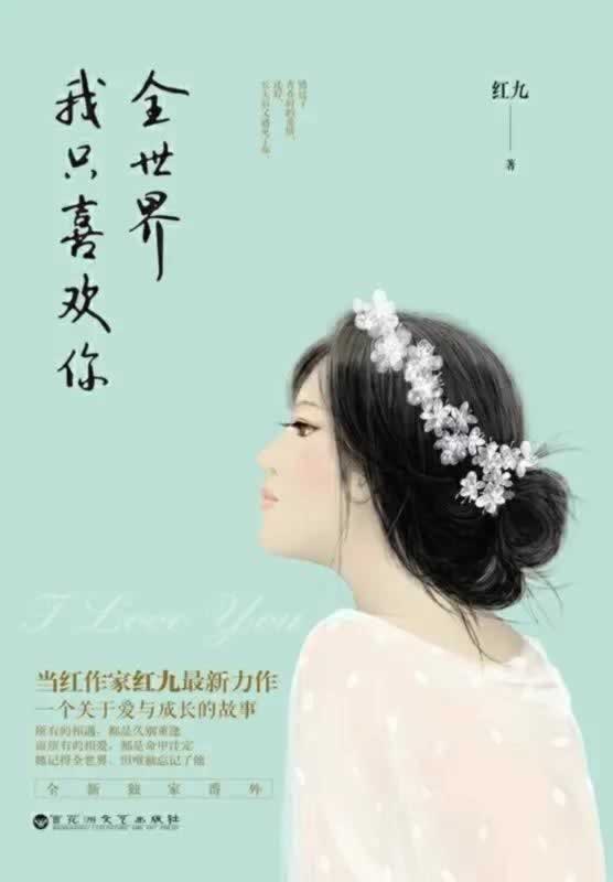 网上被黑提现通道关闭有什么方法出款吗.文章慨括（图）