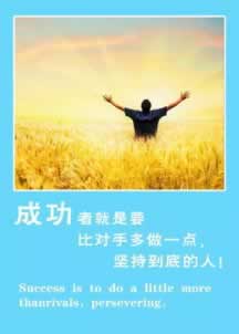365无法正常存款.小序（图）