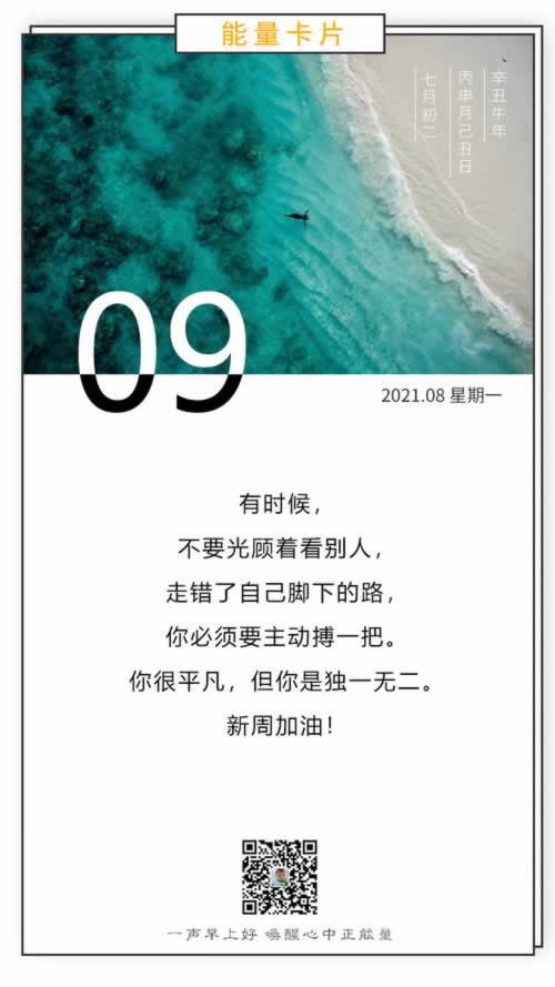 网上黑平台不给提款有成功提款的不.内容导语（图）