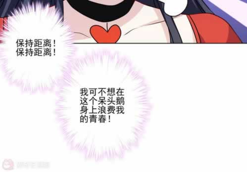 我被平台黑维护不出款 最新平台资料（图）
