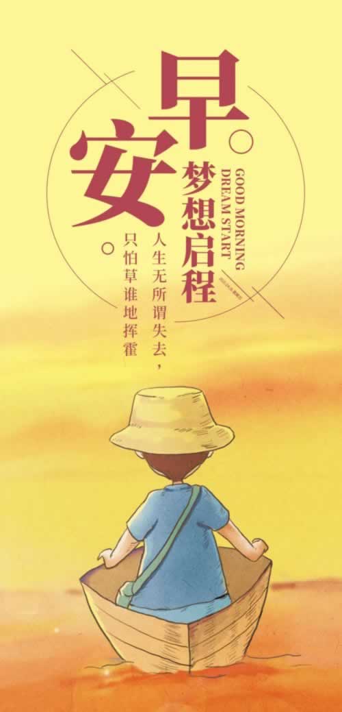 网上黑平台财务清算拒绝提款 创新思路（图）