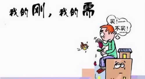 被黑了平台伪造结算记录造成注单延迟假象怎么办.读者的话（图）