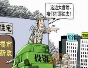 在网络上赢钱网站系统风控平台维护审核提不了款该怎么弄（图）