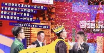 在网上碰到充值相同金额出款不能出款.读者的话（图）