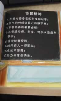 黑平台出现维护出款失败.引文（图）