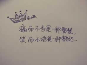 在网上黑平台被黑提款通道维护审核不让取款.文章慨括（图）