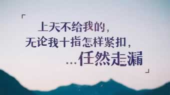 遇到黑平台不出款系统维护之前正常的平台怎样整（图）