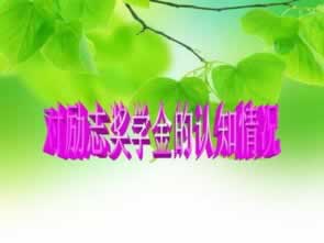 遇到黑网财务出现清算出款失败.引题（图）