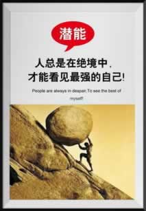 在黑网你的账户异常登录提现不了什么解决方案（图）