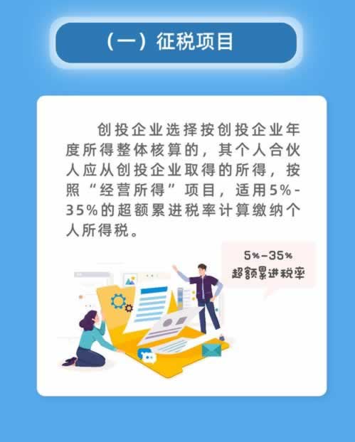 网上被黑还能追回有什么办法解决（图）