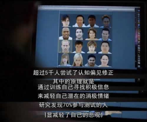 被黑注单数据不同步未回传.内容概略（图）