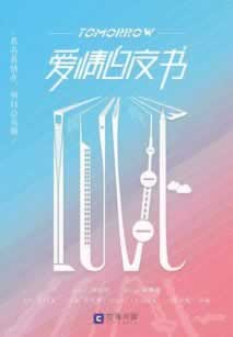 在黑网提款失败提示风控抽查.小序（图）