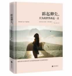 娱乐平台系统审核提款失败.侧重点（图）