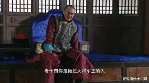 碰到出款失败被退回要如何破解（图）