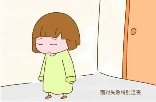 在网上的平台通道维护中一直提款失败能出的关键怎么面对（图）