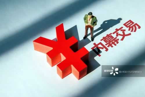 遇到通道维护出款失败 处理方案（图）