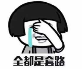 在平台显示涉嫌恶意刷水怎么解决要如何破解（图）