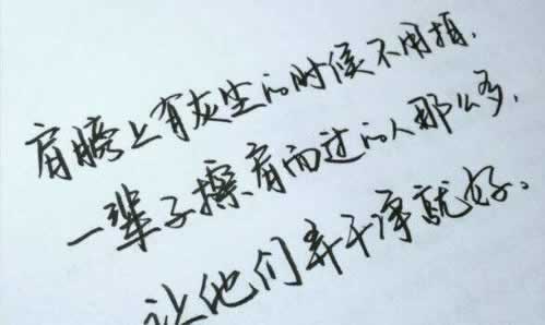 网上赢钱系统审核不给提款解决方法 创新思路（图）