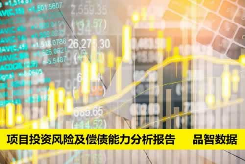 网上取不了款怎么出黑应该装穷吗是不是真的.内容慨述（图）