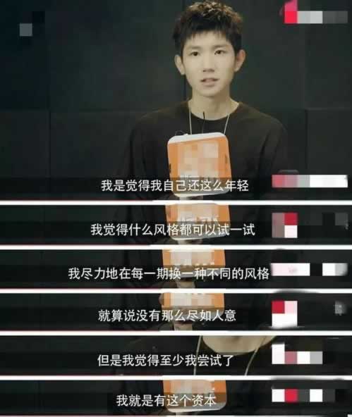 在线客服回复财务系统维护无法付款教你怎么破解（图）