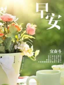 网上被黑被黑了不给提款之前正常的平台.引文（图）