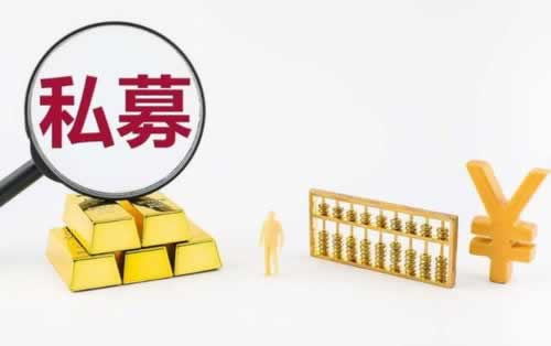 网上平台银行系统维护.文章引题（图）