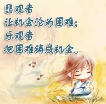 网上遇到取款失败出款通道维护 根本解决（图）