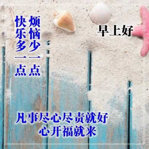 在王头处理被黑不能提款问题.引文（图）