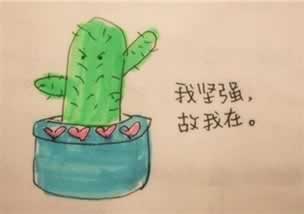 提现一直在审核中可以通过吗.内容导语（图）