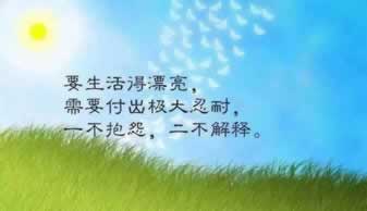 黑平台套利刷水不给提款什么情况（图）