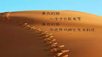 遇到被黑流水不够提款失败.提要（图）