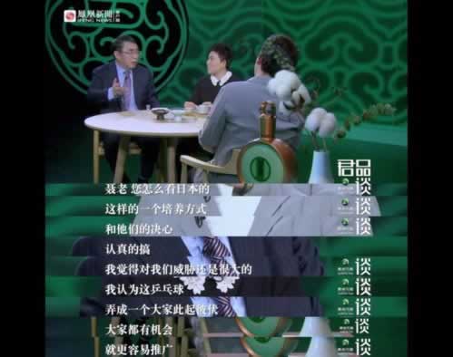 平台网上平台赢钱不给提现有什么办法出款吗.文章导言（图）